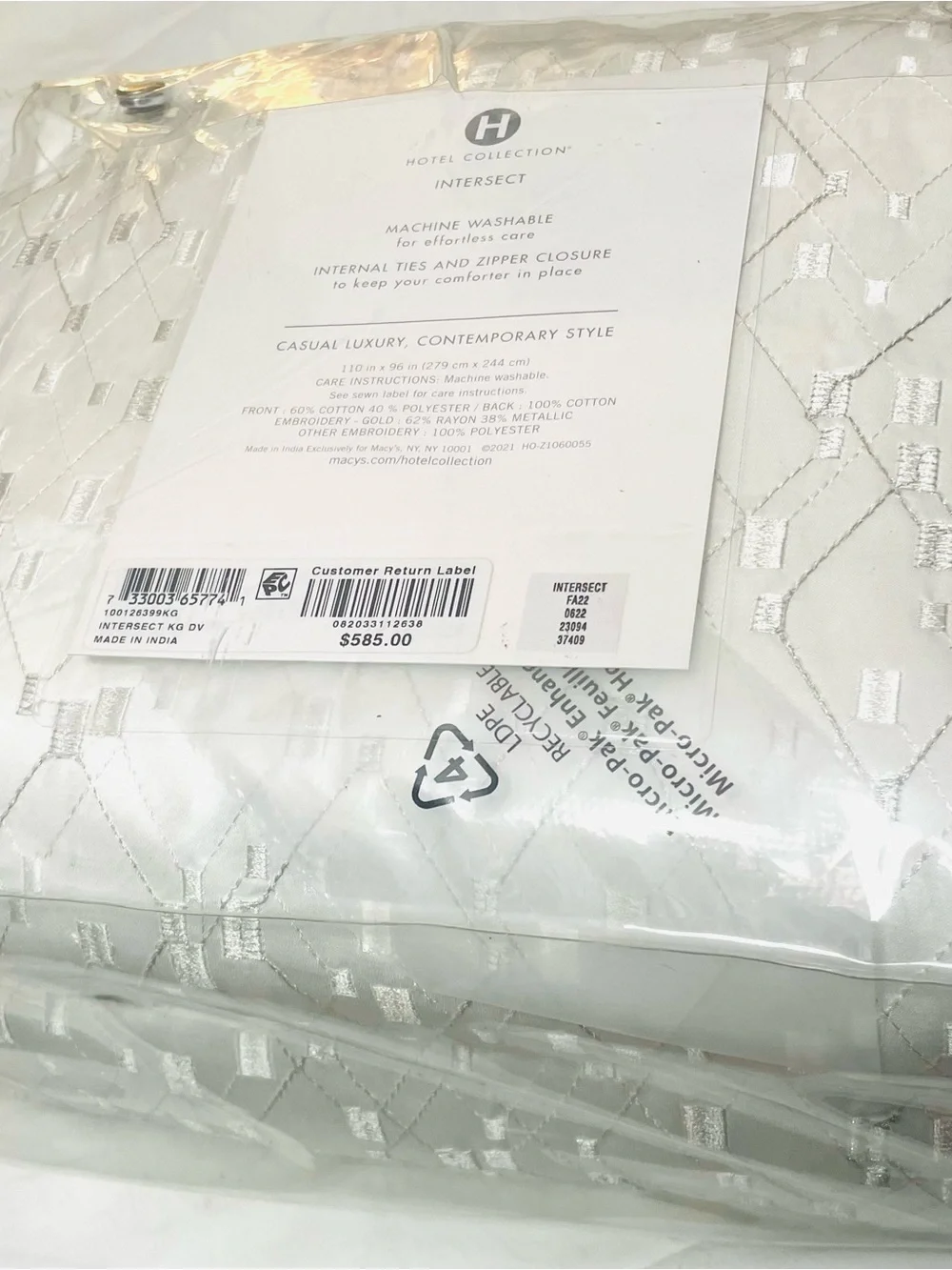 Hotel Collection White Embroidered Duvet Cover Set